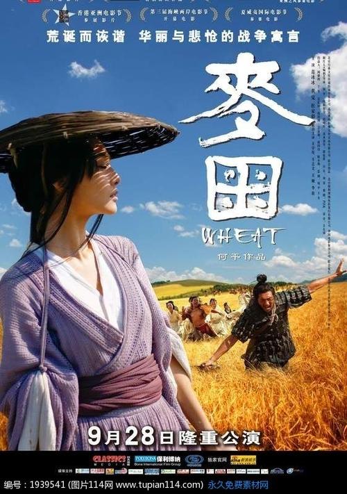 专升本学位证有啥作用